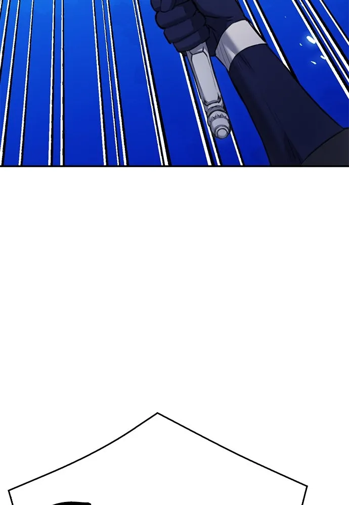 ดรูอิดแห่งสถานีโซล ตอนที่ 148 รูปที่ 17