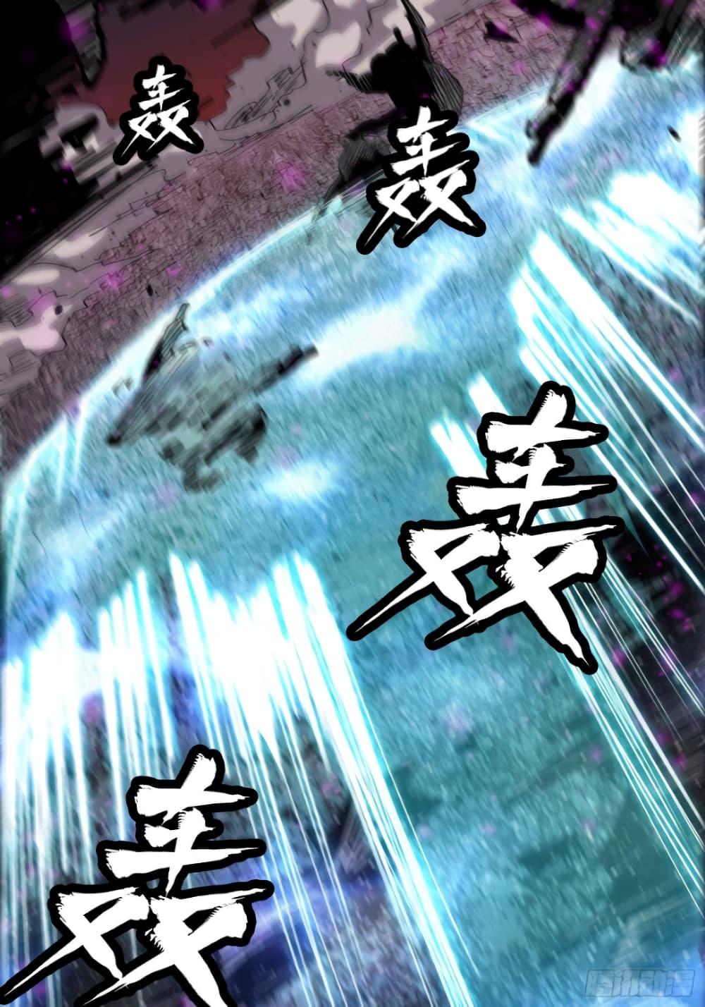 Manga-lc-com อ่านมังงะ อ่านการ์ตูน ออนไลน์ ฟรี Legend of Star General ตอนที่ 1 2 3 4 5 6 7 8 9 10 11 12 13 14 ฟรี ไม่มีโฆษณา Manga-lc - อ่าน มังงะ อ่าน การ์ตูน ออนไลน์ อ่านมังงะ ฟรี