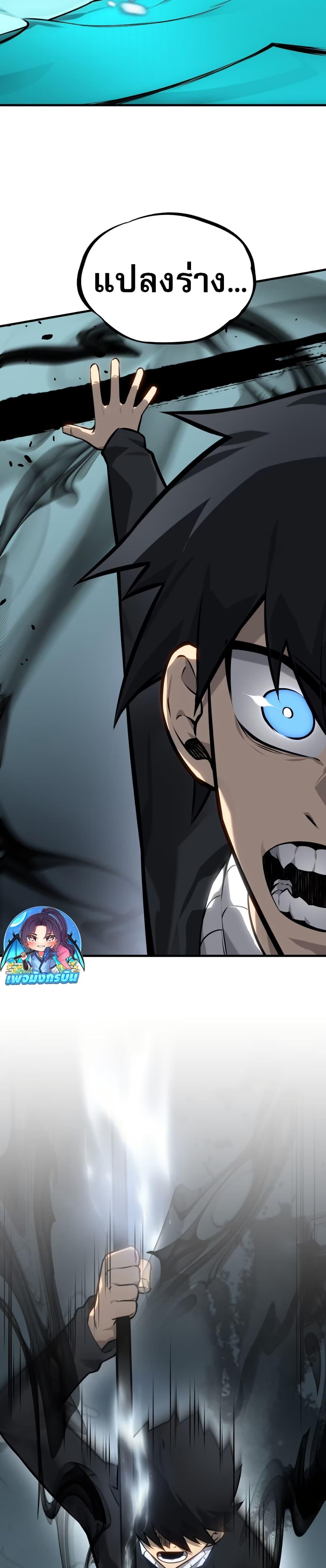 Manga-lc-com อ่านมังงะ อ่านการ์ตูน ออนไลน์ ฟรี The Ruler of The Underworld ตอนที่ 1 2 3 4 5 6 7 8 9 10 11 12 13 14 ฟรี ไม่มีโฆษณา Manga-lc - อ่าน มังงะ อ่าน การ์ตูน ออนไลน์ อ่านมังงะ ฟรี