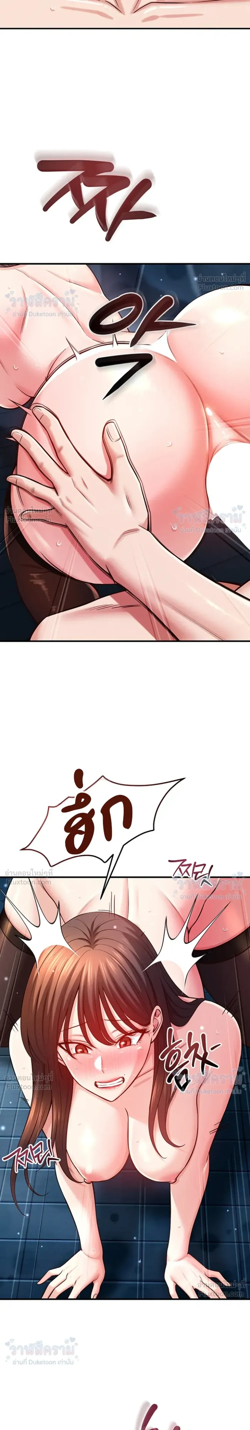 Doujin-Lc- อ่าน โดจิน มังฮวา เกาหลี ญี่ปุ่น จีน แปลไทย Taming My New Sister กำราบรักพี่สาวคนใหม่ ตอนที่ 1 2 3 4 5 6 7 8 9 10 11 12 13 14 ฟรี ไม่มีโฆษณา อ่าน โดจิน Manhwa เกาหลี ญี่ปุ่น จีน เรามีครบ คัดมาให้เน้นๆ โดจิน 18+ รับประกันความฟินโดย  Doujin Lc
