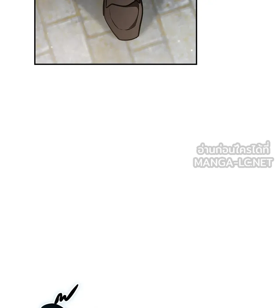 เรือนจำรัก ตอนที่ 37 รูปที่ 51