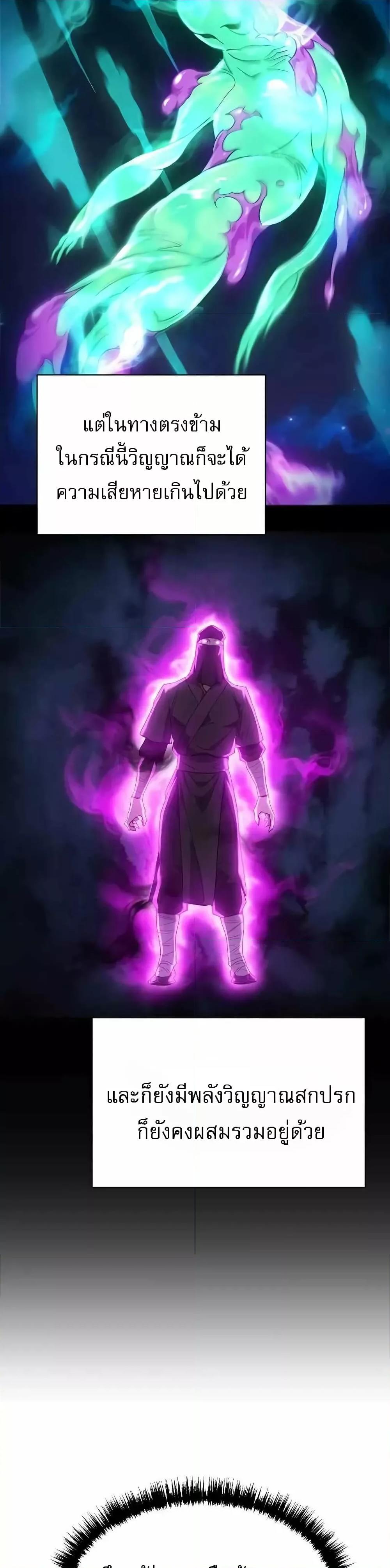 Manga-lc-com อ่านมังงะ อ่านการ์ตูน ออนไลน์ ฟรี มารสวรรค์เกิดให ตอนที่ 1 2 3 4 5 6 7 8 9 10 11 12 13 14 ฟรี ไม่มีโฆษณา Manga-lc - อ่าน มังงะ อ่าน การ์ตูน ออนไลน์ อ่านมังงะ ฟรี