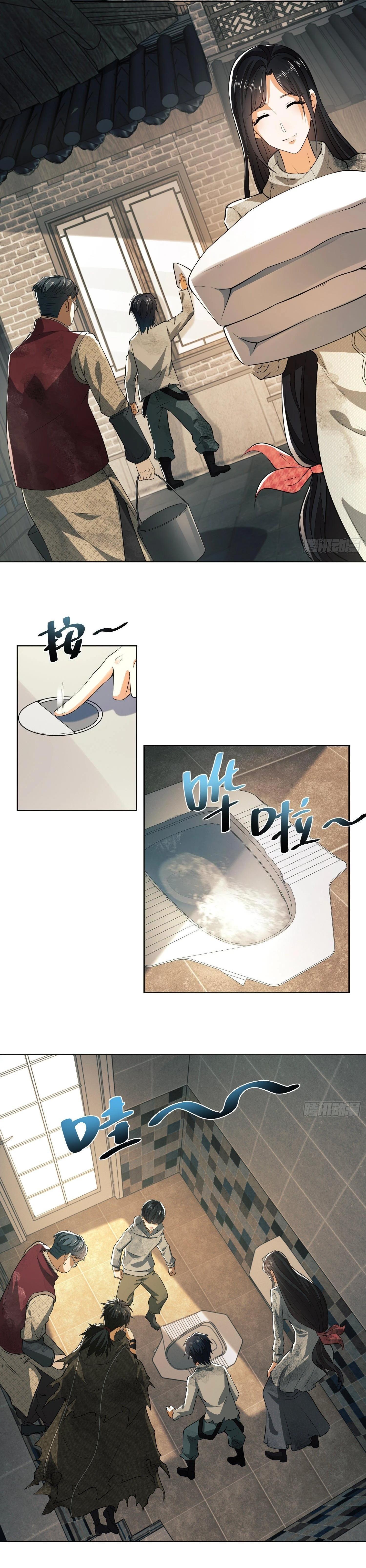 Manga-lc-com อ่านมังงะ อ่านการ์ตูน ออนไลน์ ฟรี The First Order ตอนที่ 1 2 3 4 5 6 7 8 9 10 11 12 13 14 ฟรี ไม่มีโฆษณา Manga-lc - อ่าน มังงะ อ่าน การ์ตูน ออนไลน์ อ่านมังงะ ฟรี