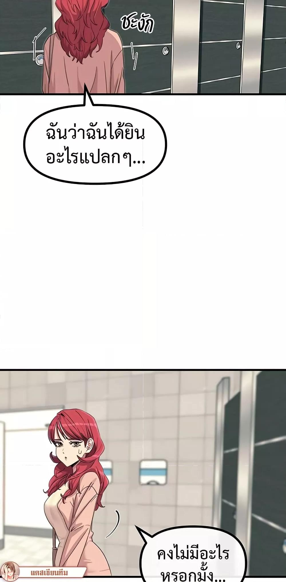 Doujin-Lc- อ่าน โดจิน มังฮวา เกาหลี ญี่ปุ่น จีน แปลไทย You Won’t Get Me Twice ตอนที่ 1 2 3 4 5 6 7 8 9 10 11 12 13 14 ฟรี ไม่มีโฆษณา อ่าน โดจิน Manhwa เกาหลี ญี่ปุ่น จีน เรามีครบ คัดมาให้เน้นๆ โดจิน 18+ รับประกันความฟินโดย  Doujin Lc
