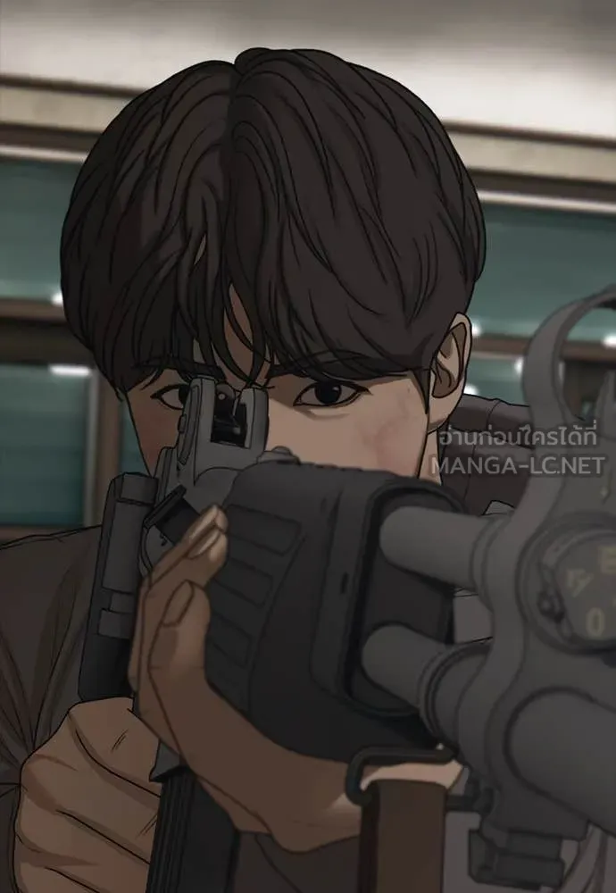ผู้กล้าฝ่า ตอนที่ 25 รูปที่ 206