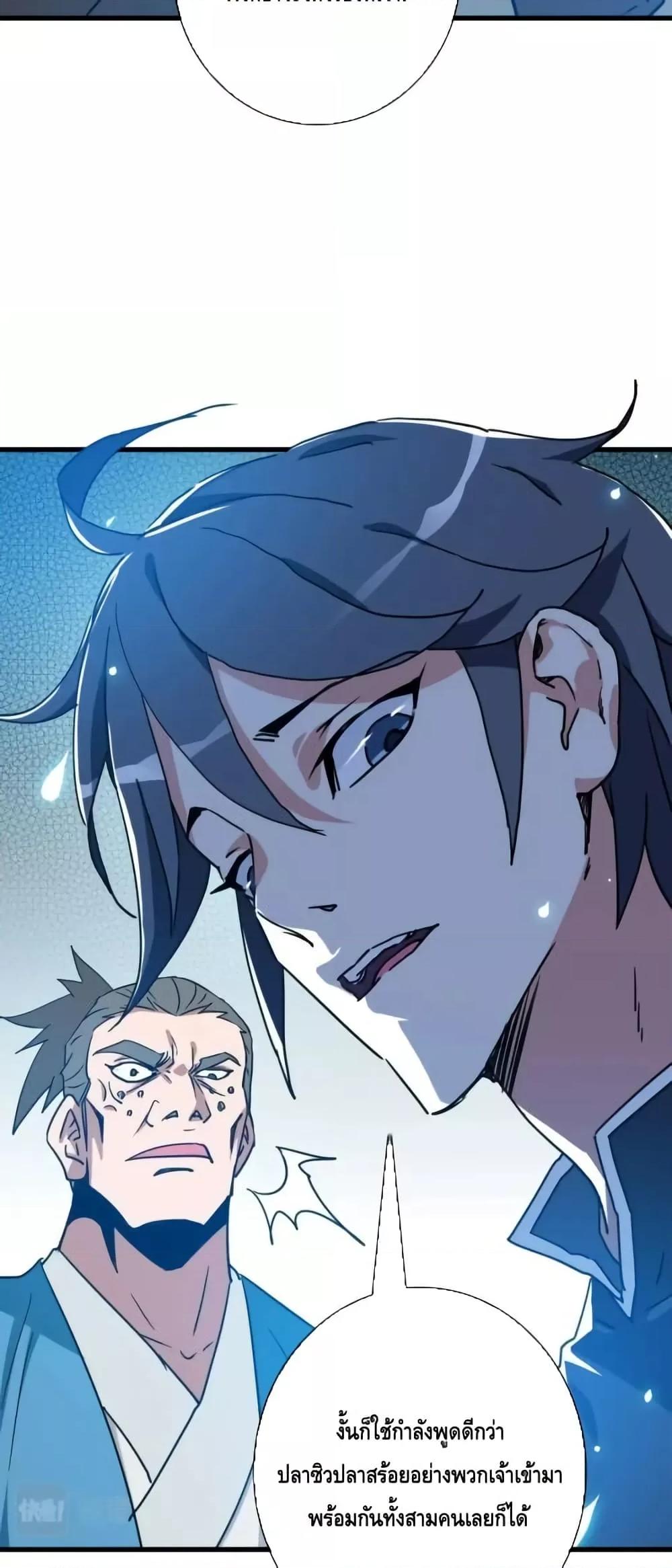 Manga-lc-com อ่านมังงะ อ่านการ์ตูน ออนไลน์ ฟรี CrazyLeveling ตอนที่ 1 2 3 4 5 6 7 8 9 10 11 12 13 14 ฟรี ไม่มีโฆษณา Manga-lc - อ่าน มังงะ อ่าน การ์ตูน ออนไลน์ อ่านมังงะ ฟรี