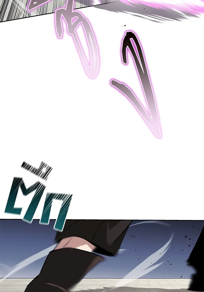 ชีวิตพลิกผันของลอร์ดผู้เกียจคร้าน ตอนที่ 32 น้ำหนักแห่งความคิดถึง รูปที่ 38