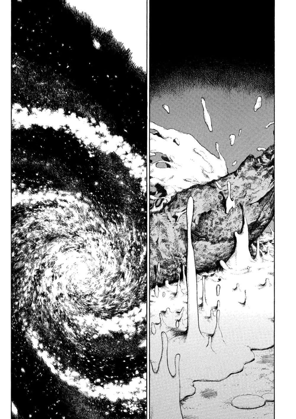 Manga-lc-com อ่านมังงะ อ่านการ์ตูน ออนไลน์ ฟรี A Witch of Caldera ตอนที่ 1 2 3 4 5 6 7 8 9 10 11 12 13 14 ฟรี ไม่มีโฆษณา Manga-lc - อ่าน มังงะ อ่าน การ์ตูน ออนไลน์ อ่านมังงะ ฟรี