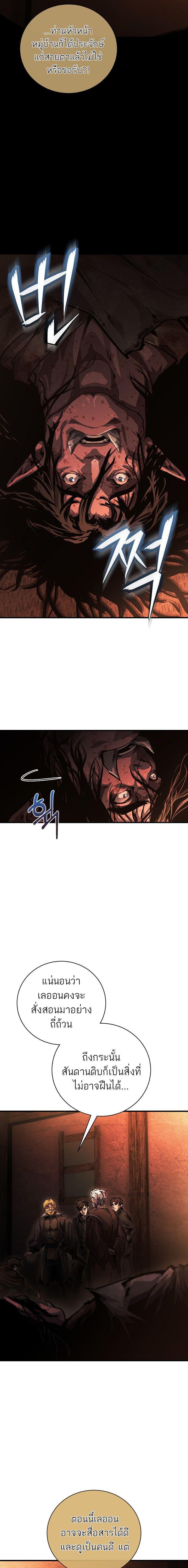 Manga-lc-com อ่านมังงะ อ่านการ์ตูน ออนไลน์ ฟรี Half Blood ตอนที่ 1 2 3 4 5 6 7 8 9 10 11 12 13 14 ฟรี ไม่มีโฆษณา Manga-lc - อ่าน มังงะ อ่าน การ์ตูน ออนไลน์ อ่านมังงะ ฟรี