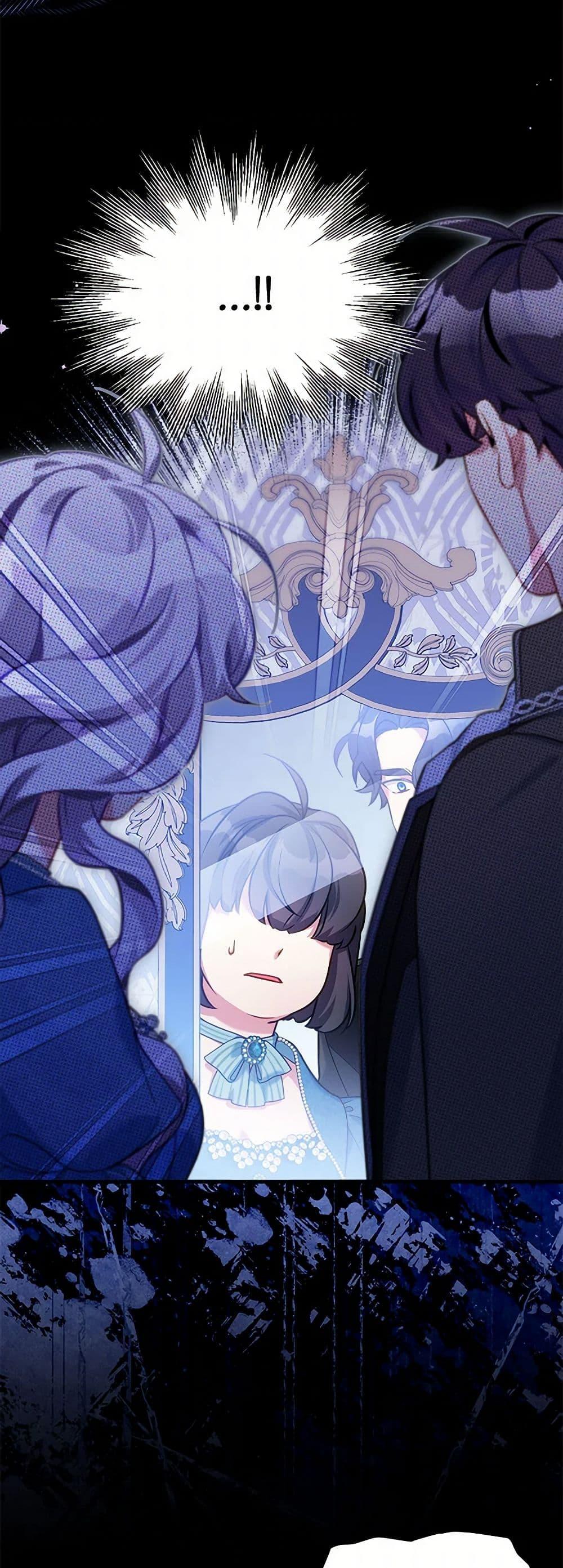 Manga-lc-com อ่านมังงะ อ่านการ์ตูน ออนไลน์ ฟรี Not-Sew-Wicked Stepmom ตอนที่ 1 2 3 4 5 6 7 8 9 10 11 12 13 14 ฟรี ไม่มีโฆษณา Manga-lc - อ่าน มังงะ อ่าน การ์ตูน ออนไลน์ อ่านมังงะ ฟรี