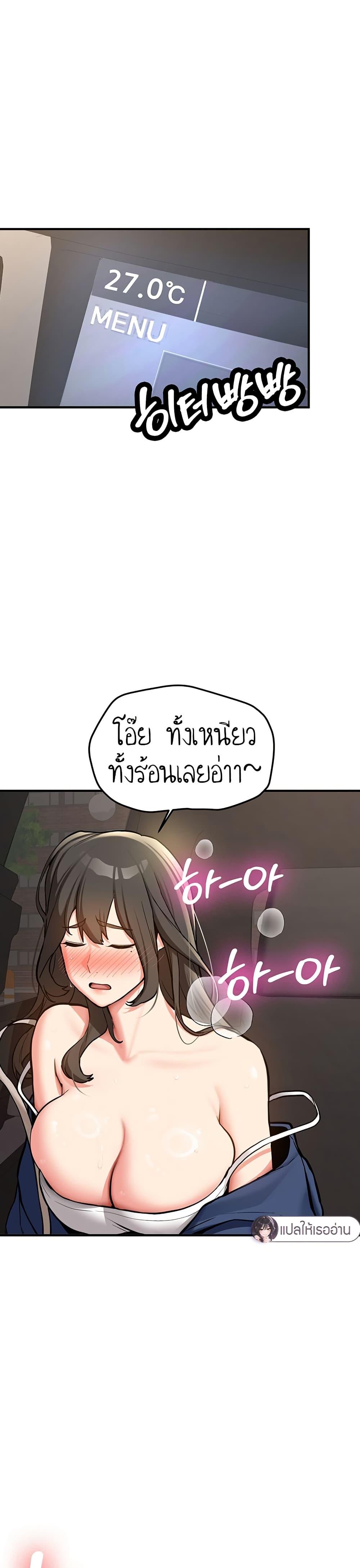 Doujin-Lc- อ่าน โดจิน มังฮวา เกาหลี ญี่ปุ่น จีน แปลไทย Pickup! ตอนที่ 1 2 3 4 5 6 7 8 9 10 11 12 13 14 ฟรี ไม่มีโฆษณา อ่าน โดจิน Manhwa เกาหลี ญี่ปุ่น จีน เรามีครบ คัดมาให้เน้นๆ โดจิน 18+ รับประกันความฟินโดย  Doujin Lc