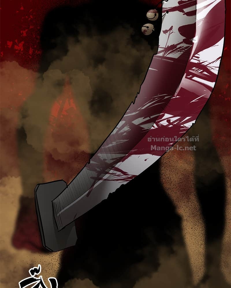 Doujin-Lc- อ่าน โดจิน มังฮวา เกาหลี ญี่ปุ่น จีน แปลไทย ข้าราชการพิเศษ ตอนที่ 1 2 3 4 5 6 7 8 9 10 11 12 13 14 ฟรี ไม่มีโฆษณา อ่าน โดจิน Manhwa เกาหลี ญี่ปุ่น จีน เรามีครบ คัดมาให้เน้นๆ โดจิน 18+ รับประกันความฟินโดย Doujin Lc