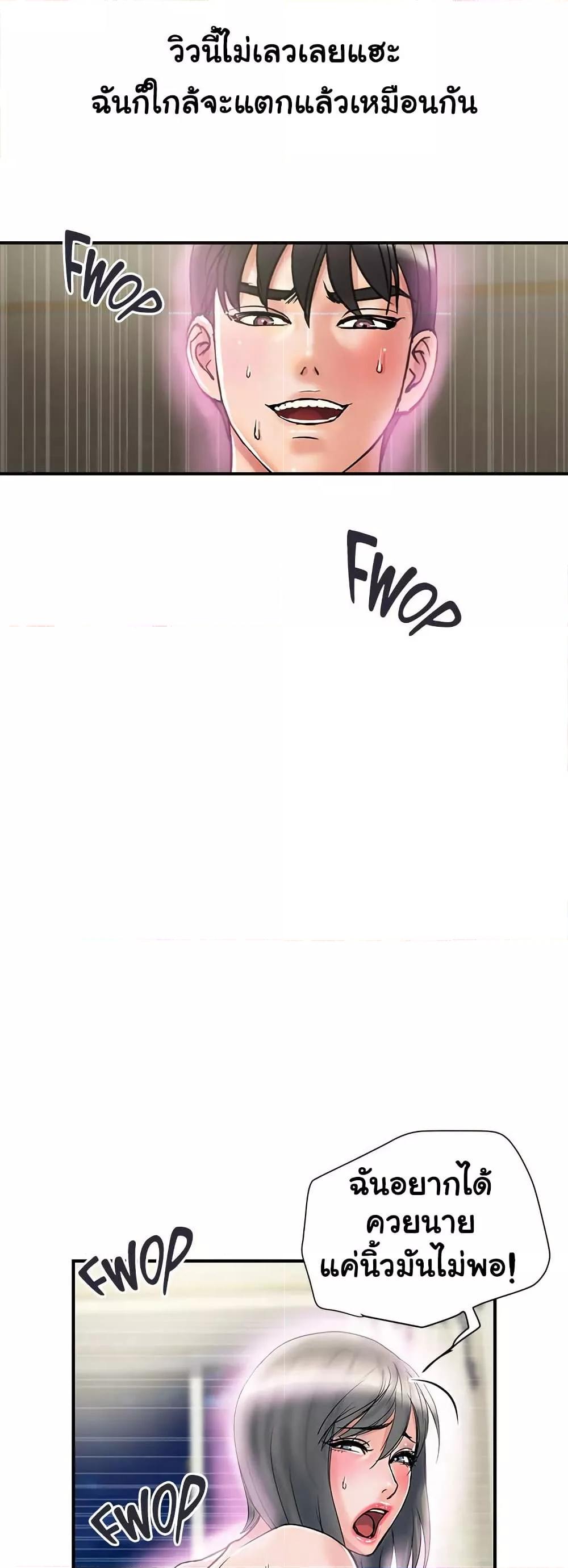 Doujin-Lc- อ่าน โดจิน มังฮวา เกาหลี ญี่ปุ่น จีน แปลไทย Pheromones ตอนที่ 1 2 3 4 5 6 7 8 9 10 11 12 13 14 ฟรี ไม่มีโฆษณา อ่าน โดจิน Manhwa เกาหลี ญี่ปุ่น จีน เรามีครบ คัดมาให้เน้นๆ โดจิน 18+ รับประกันความฟินโดย  Doujin Lc