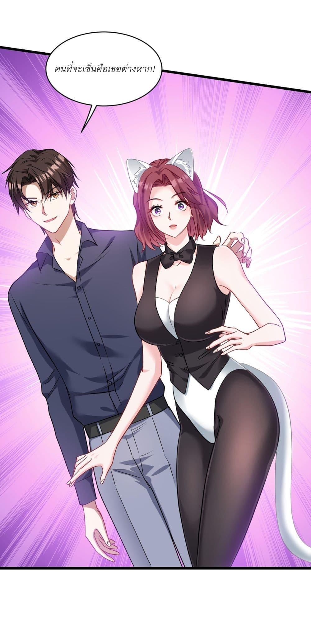 Manga-lc-com อ่านมังงะ อ่านการ์ตูน ออนไลน์ ฟรี Became a Billionaire After Dog Licking Improperly ตอนที่ 1 2 3 4 5 6 7 8 9 10 11 12 13 14 ฟรี ไม่มีโฆษณา Manga-lc - อ่าน มังงะ อ่าน การ์ตูน ออนไลน์ อ่านมังงะ ฟรี