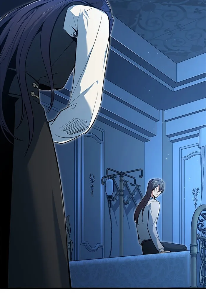 ศาสตราจารย์จำเป็นแห่งอะคาเดมี ตอนที่ 114 รูปที่ 19