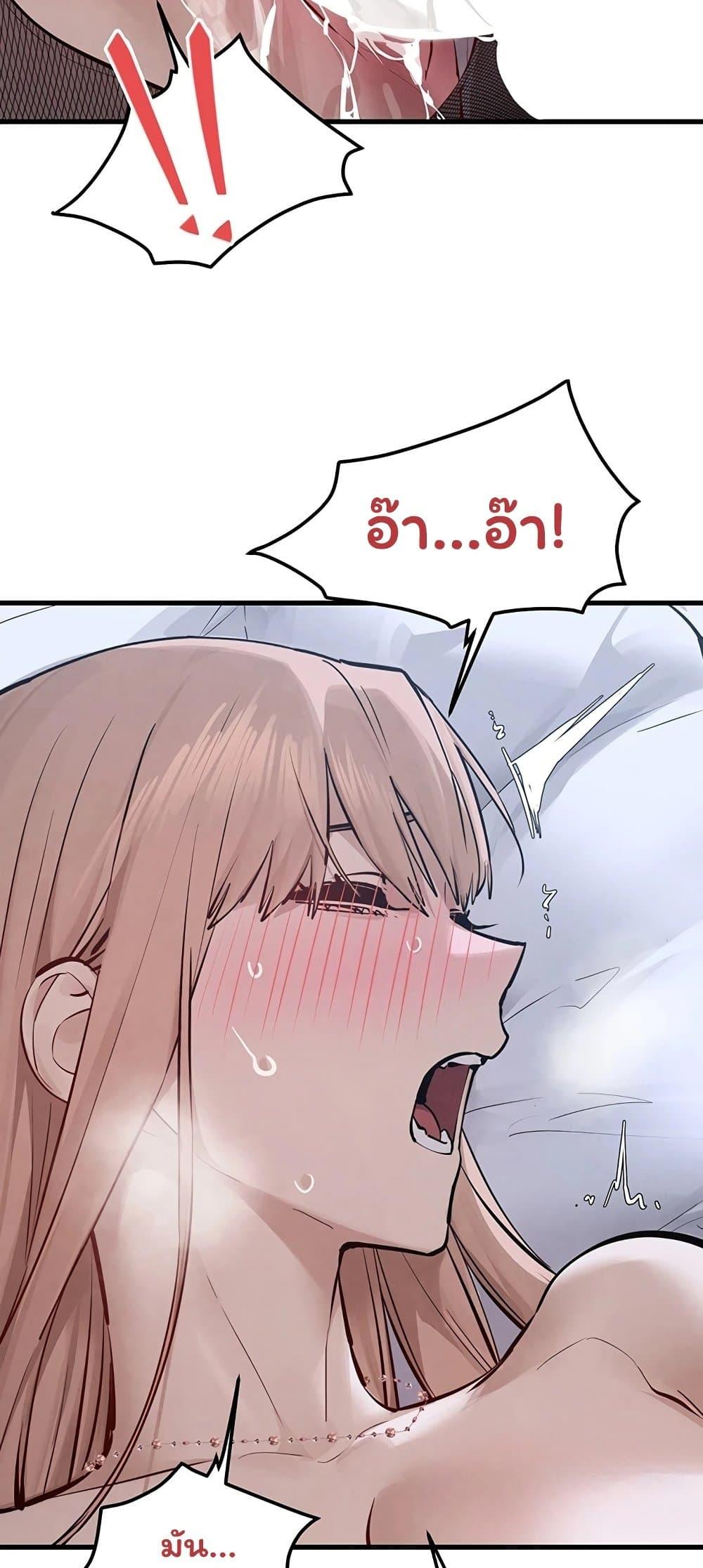 Doujin-Lc- อ่าน โดจิน มังฮวา เกาหลี ญี่ปุ่น จีน แปลไทย Moby Dick ตอนที่ 1 2 3 4 5 6 7 8 9 10 11 12 13 14 ฟรี ไม่มีโฆษณา อ่าน โดจิน Manhwa เกาหลี ญี่ปุ่น จีน เรามีครบ คัดมาให้เน้นๆ โดจิน 18+ รับประกันความฟินโดย  Doujin Lc
