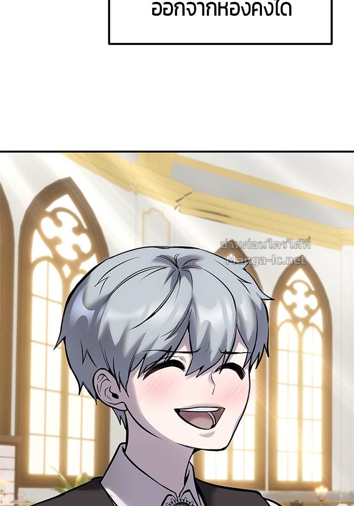 Doujin-Lc- อ่าน โดจิน มังฮวา เกาหลี ญี่ปุ่น จีน แปลไทย แกร่งเกินผู้กล้า แต่ซ่าไม่ได้ ตอนที่ 1 2 3 4 5 6 7 8 9 10 11 12 13 14 ฟรี ไม่มีโฆษณา อ่าน โดจิน Manhwa เกาหลี ญี่ปุ่น จีน เรามีครบ คัดมาให้เน้นๆ โดจิน 18+ รับประกันความฟินโดย Doujin Lc