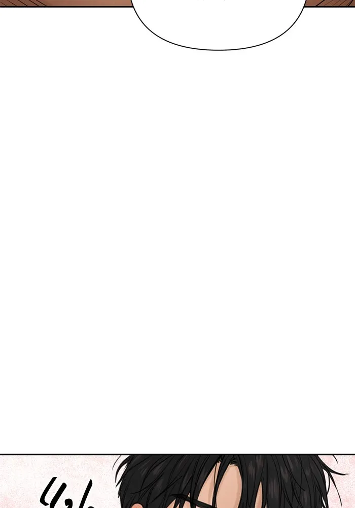 เพียงรุ่งอรุณ ตอนที่ 53 รูปที่ 11