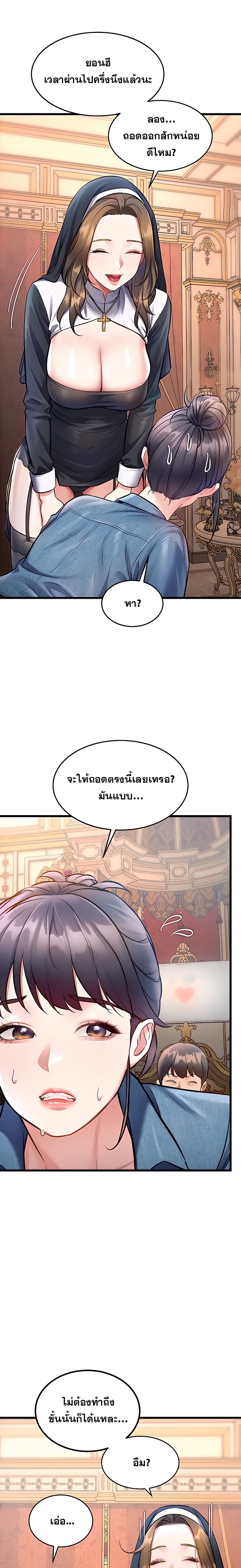 Doujin-Lc- อ่าน โดจิน มังฮวา เกาหลี ญี่ปุ่น จีน แปลไทย Each Building ตอนที่ 1 2 3 4 5 6 7 8 9 10 11 12 13 14 ฟรี ไม่มีโฆษณา อ่าน โดจิน Manhwa เกาหลี ญี่ปุ่น จีน เรามีครบ คัดมาให้เน้นๆ โดจิน 18+ รับประกันความฟินโดย  Doujin Lc
