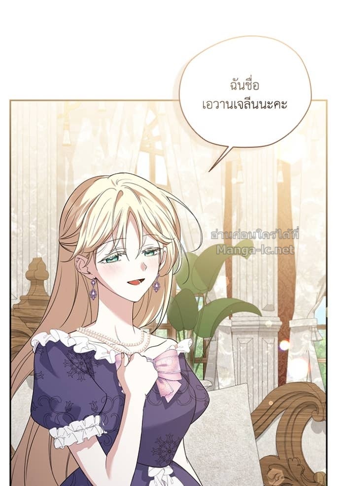 Doujin-Lc- อ่าน โดจิน มังฮวา เกาหลี ญี่ปุ่น จีน แปลไทย คิดว่าการบิดเบือนต้นฉบับ มันทำได้ง่าย ๆ หรือไง ตอนที่ 1 2 3 4 5 6 7 8 9 10 11 12 13 14 ฟรี ไม่มีโฆษณา อ่าน โดจิน Manhwa เกาหลี ญี่ปุ่น จีน เรามีครบ คัดมาให้เน้นๆ โดจิน 18+ รับประกันความฟินโดย Doujin Lc