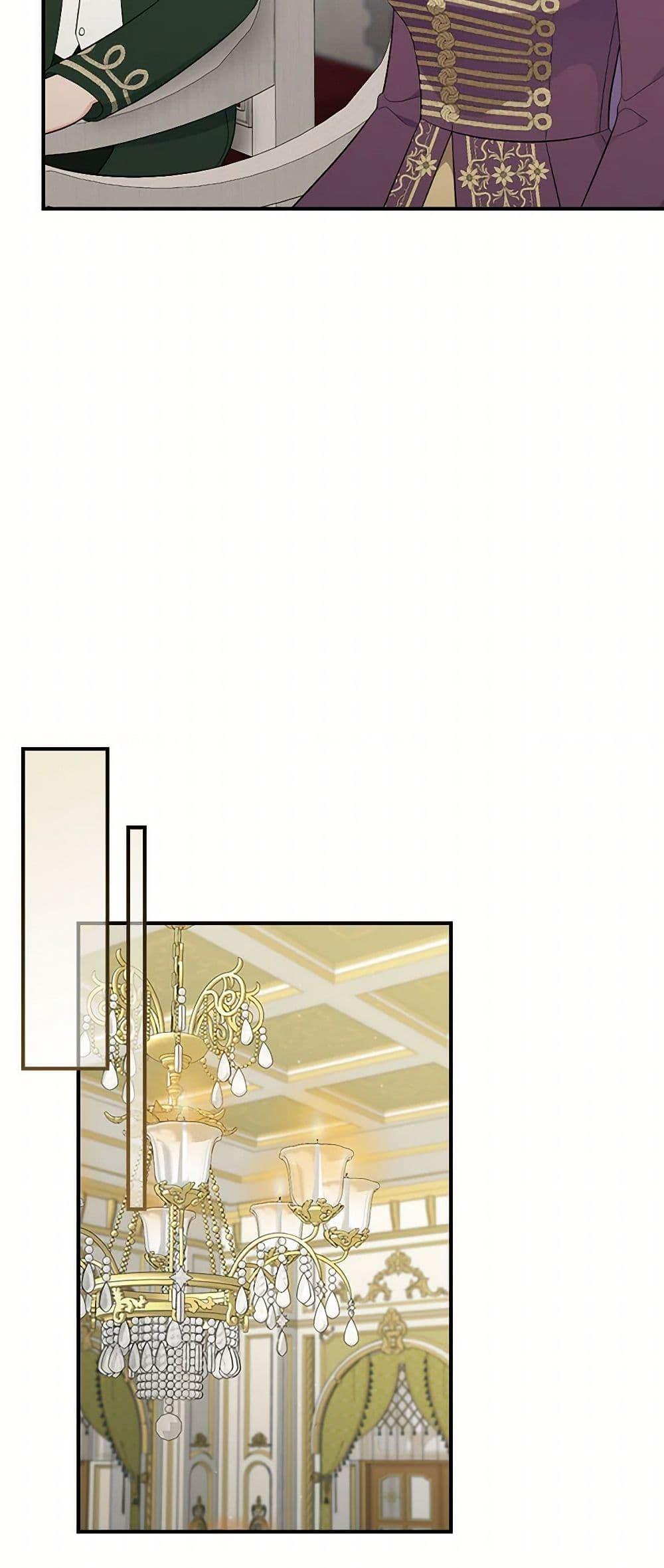 Manga-lc-com อ่านมังงะ อ่านการ์ตูน ออนไลน์ ฟรี Duchess in the Glass House ตอนที่ 1 2 3 4 5 6 7 8 9 10 11 12 13 14 ฟรี ไม่มีโฆษณา Manga-lc - อ่าน มังงะ อ่าน การ์ตูน ออนไลน์ อ่านมังงะ ฟรี