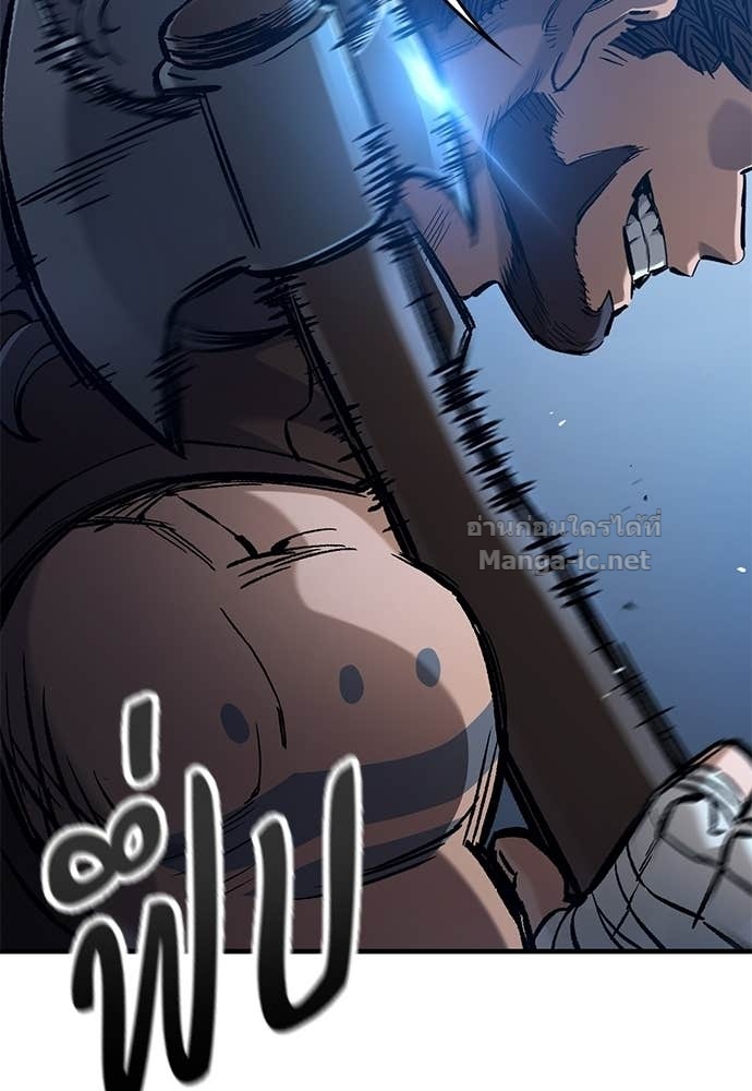 Doujin-Lc- อ่าน โดจิน มังฮวา เกาหลี ญี่ปุ่น จีน แปลไทย อัศวินวันเดียว ตอนที่ 1 2 3 4 5 6 7 8 9 10 11 12 13 14 ฟรี ไม่มีโฆษณา อ่าน โดจิน Manhwa เกาหลี ญี่ปุ่น จีน เรามีครบ คัดมาให้เน้นๆ โดจิน 18+ รับประกันความฟินโดย Doujin Lc