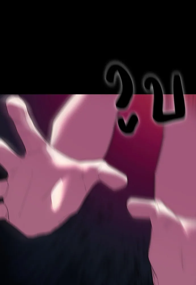 รักแล้วห้ามเลิก ตอนที่ 2 รูปที่ 26