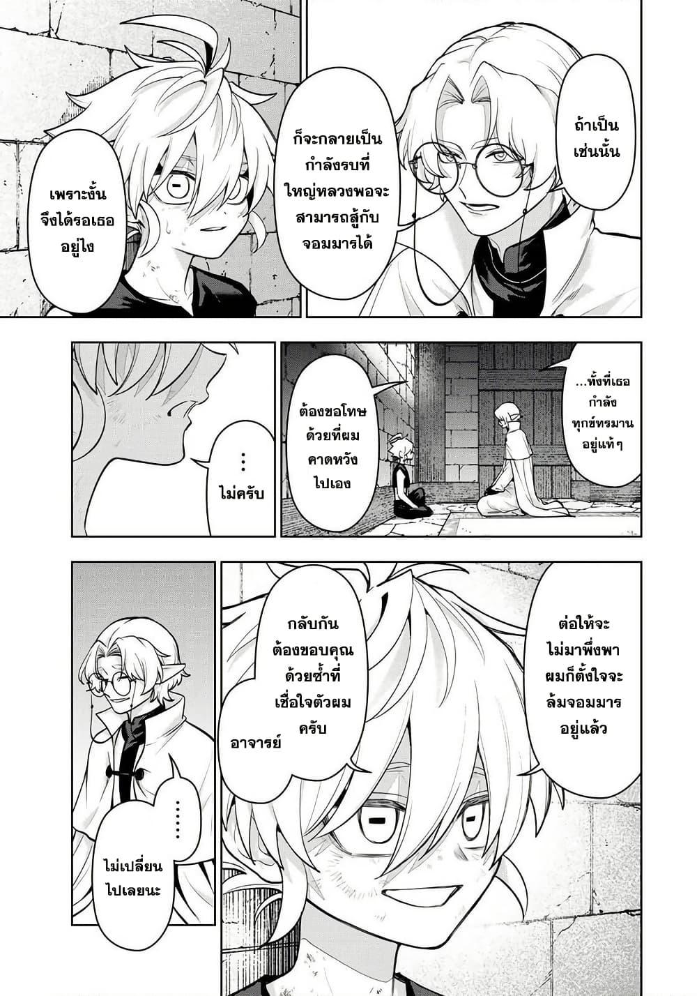 Manga-lc-com อ่านมังงะ อ่านการ์ตูน ออนไลน์ ฟรี Robrave ตอนที่ 1 2 3 4 5 6 7 8 9 10 11 12 13 14 ฟรี ไม่มีโฆษณา Manga-lc - อ่าน มังงะ อ่าน การ์ตูน ออนไลน์ อ่านมังงะ ฟรี