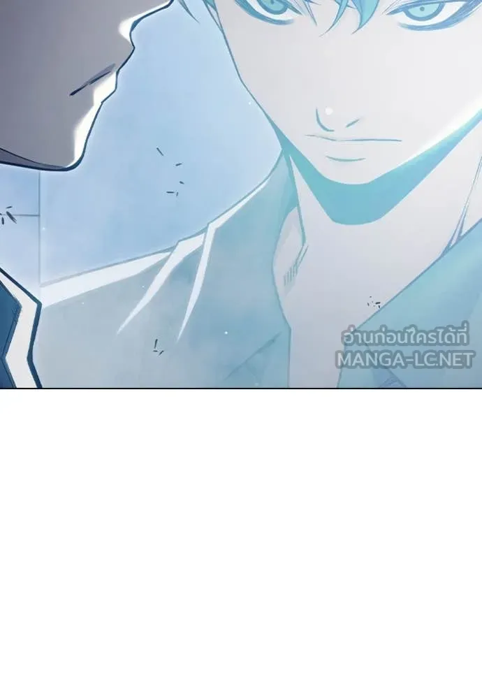 เยาวชนคนคุก ตอนที่ 56 รูปที่ 57