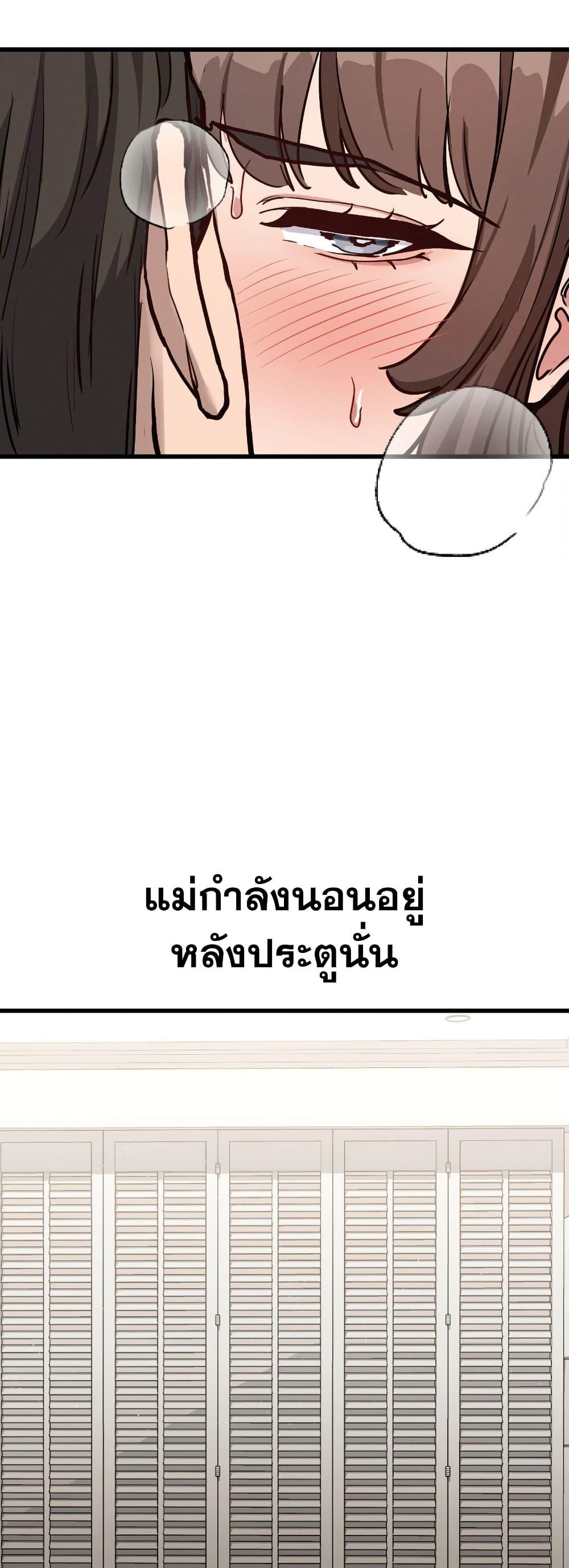Doujin-Lc- อ่าน โดจิน มังฮวา เกาหลี ญี่ปุ่น จีน แปลไทย Daddy’s Girl ตอนที่ 1 2 3 4 5 6 7 8 9 10 11 12 13 14 ฟรี ไม่มีโฆษณา อ่าน โดจิน Manhwa เกาหลี ญี่ปุ่น จีน เรามีครบ คัดมาให้เน้นๆ โดจิน 18+ รับประกันความฟินโดย  Doujin Lc