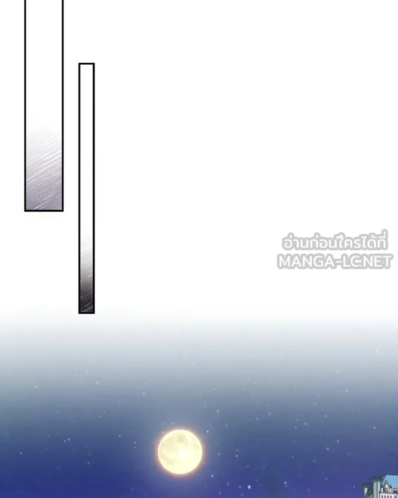 เจ้าหญิงคลั่งแห่งวังหลวง ตอนที่ 51 รูปที่ 105