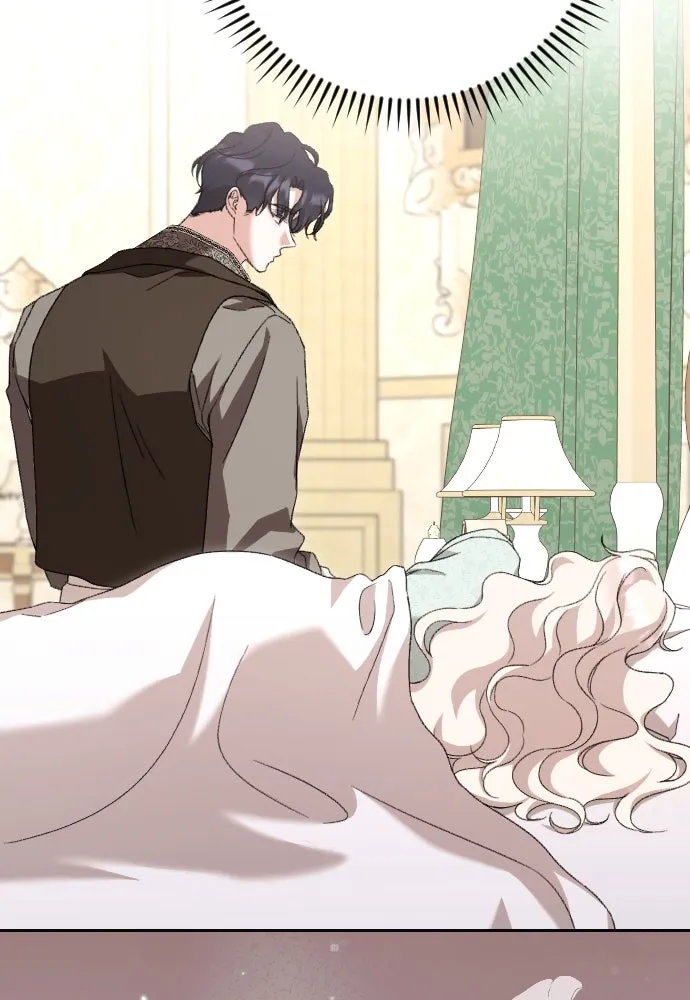 แด่ใจที่ไร้รัก ตอนที่ 56 รูปที่ 43