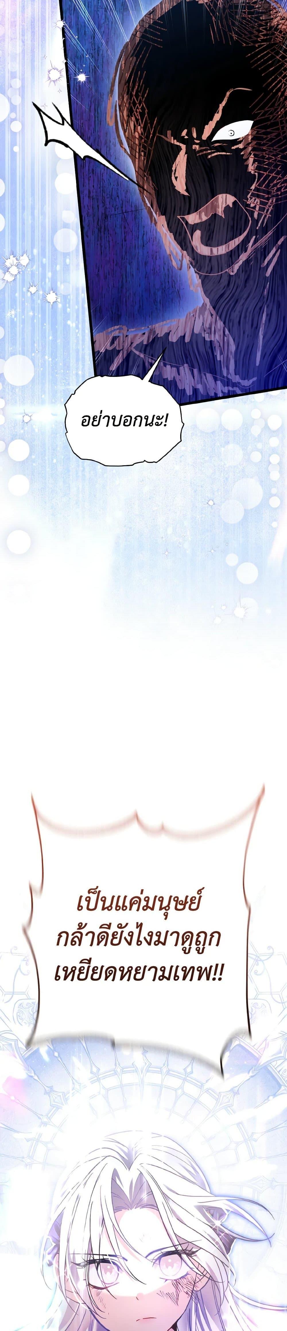 Manga-lc-com อ่านมังงะ อ่านการ์ตูน ออนไลน์ ฟรี I Don’t Want to Work! ตอนที่ 1 2 3 4 5 6 7 8 9 10 11 12 13 14 ฟรี ไม่มีโฆษณา Manga-lc - อ่าน มังงะ อ่าน การ์ตูน ออนไลน์ อ่านมังงะ ฟรี