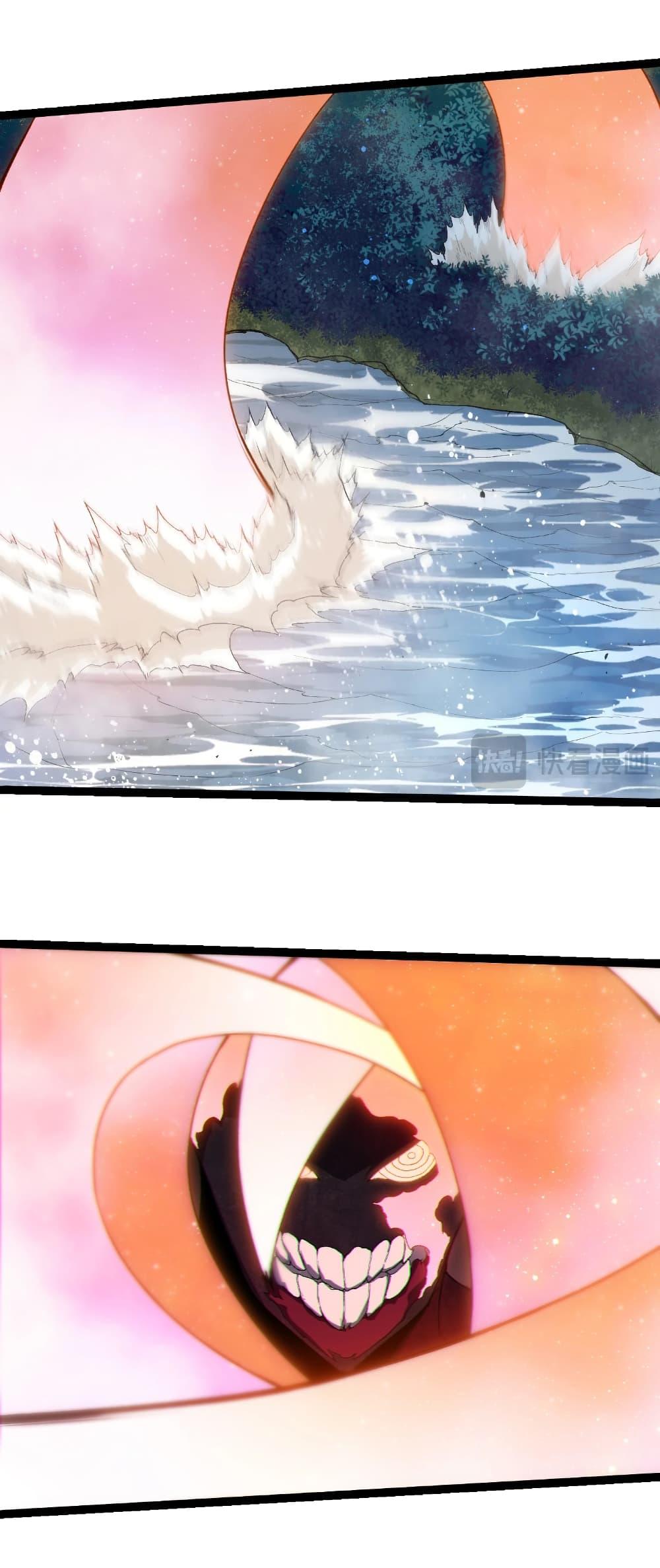 Manga-lc-com อ่านมังงะ อ่านการ์ตูน ออนไลน์ ฟรี Evolution from the Big Tree ตอนที่ 1 2 3 4 5 6 7 8 9 10 11 12 13 14 ฟรี ไม่มีโฆษณา Manga-lc - อ่าน มังงะ อ่าน การ์ตูน ออนไลน์ อ่านมังงะ ฟรี