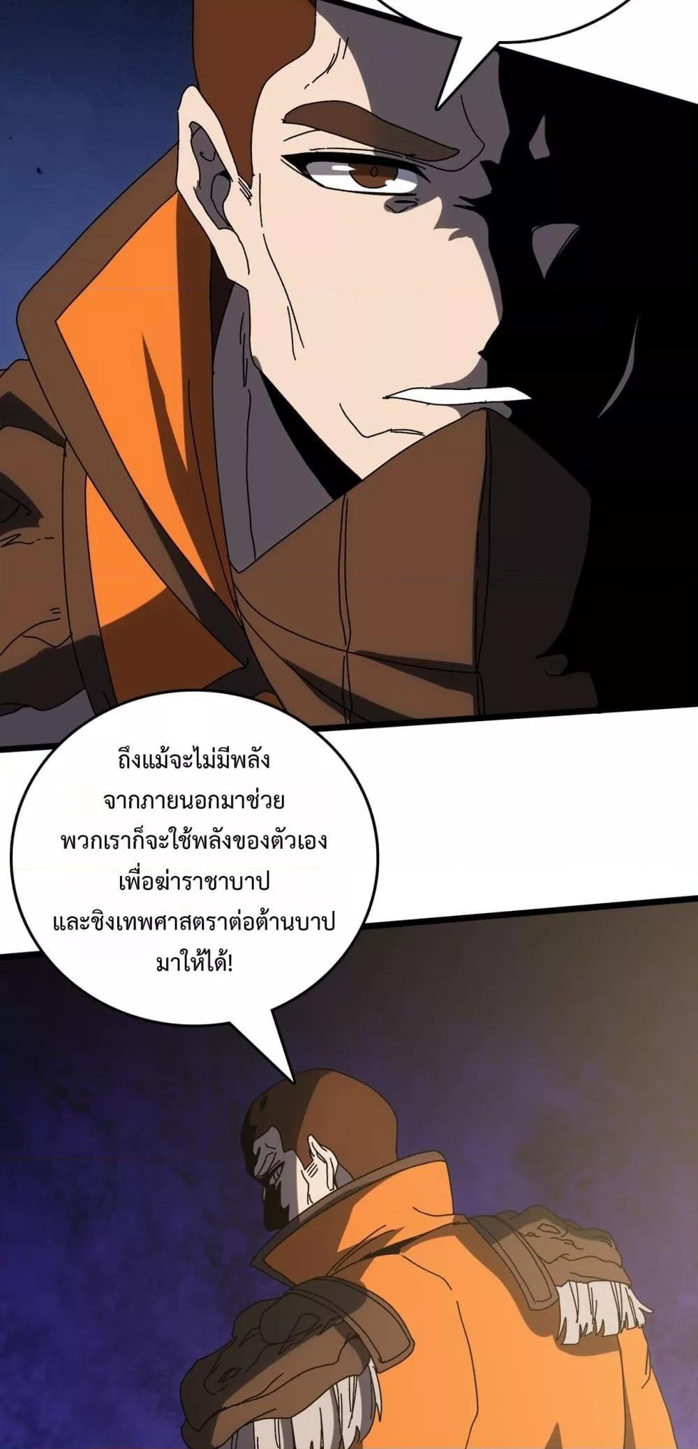 Manga-lc-com อ่านมังงะ อ่านการ์ตูน ออนไลน์ ฟรี Startingasthe ตอนที่ 1 2 3 4 5 6 7 8 9 10 11 12 13 14 ฟรี ไม่มีโฆษณา Manga-lc - อ่าน มังงะ อ่าน การ์ตูน ออนไลน์ อ่านมังงะ ฟรี