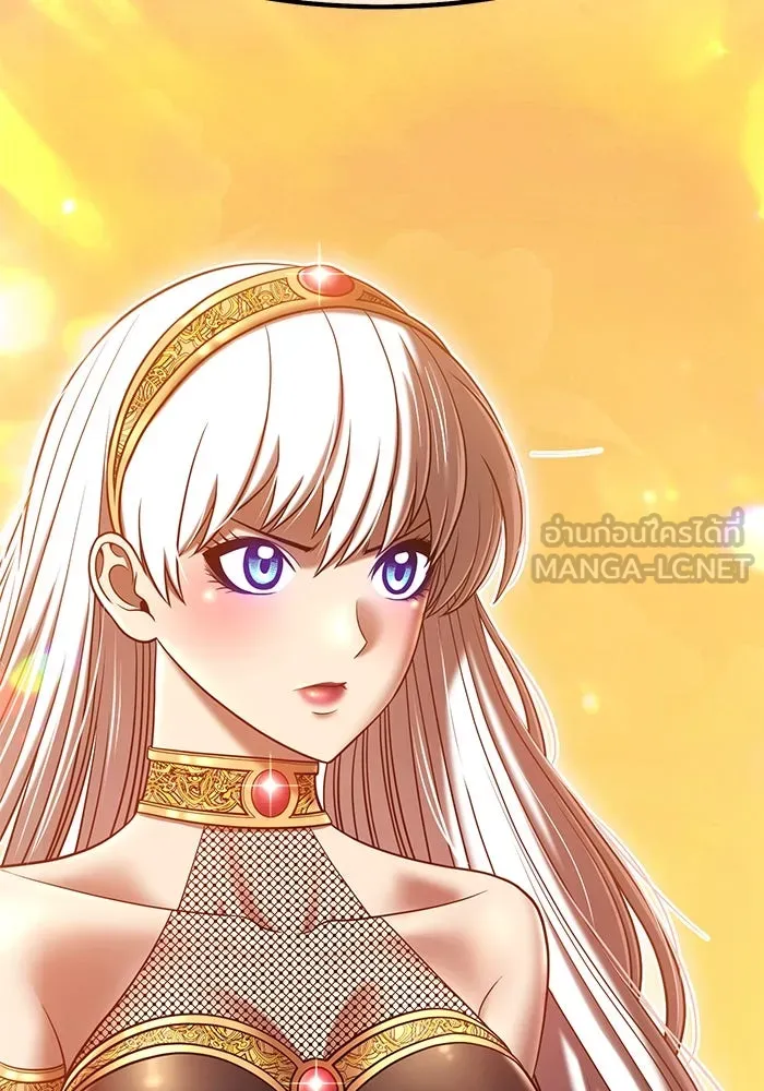 +99 ท่อนไม้พร้อมบวก ตอนที่ 38 รูปที่ 30