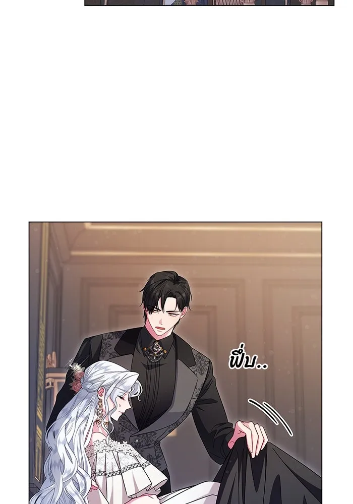 ฉันกลายเป็นแม่พระเอกนิยายจอมเสเพล ตอนที่ 6 รูปที่ 2