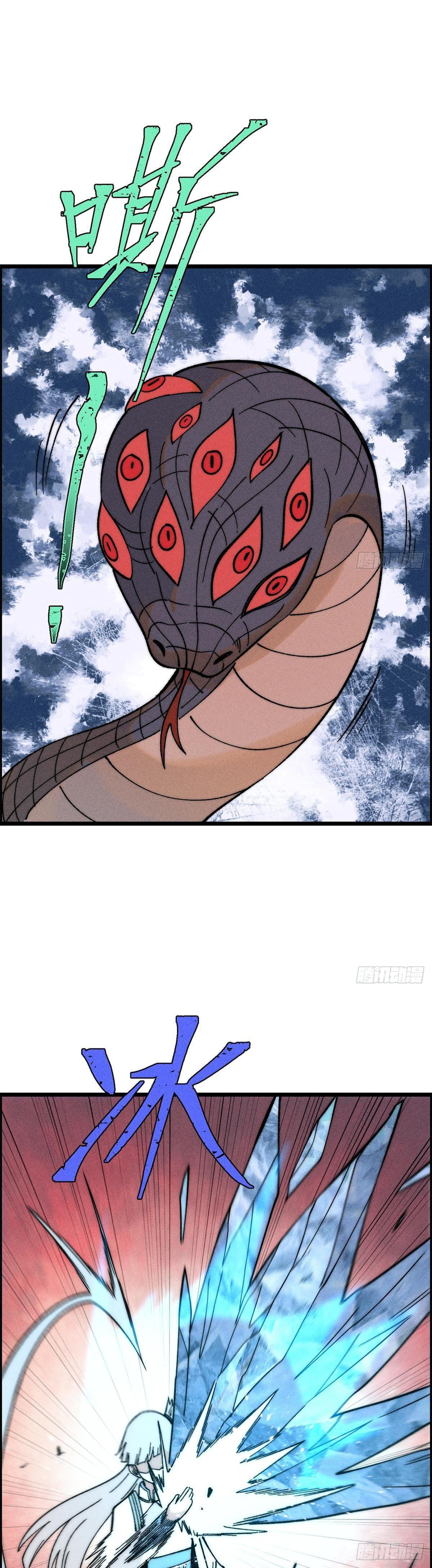 Manga-lc-com อ่านมังงะ อ่านการ์ตูน ออนไลน์ ฟรี All Hail the Sect Leader ตอนที่ 1 2 3 4 5 6 7 8 9 10 11 12 13 14 ฟรี ไม่มีโฆษณา Manga-lc - อ่าน มังงะ อ่าน การ์ตูน ออนไลน์ อ่านมังงะ ฟรี