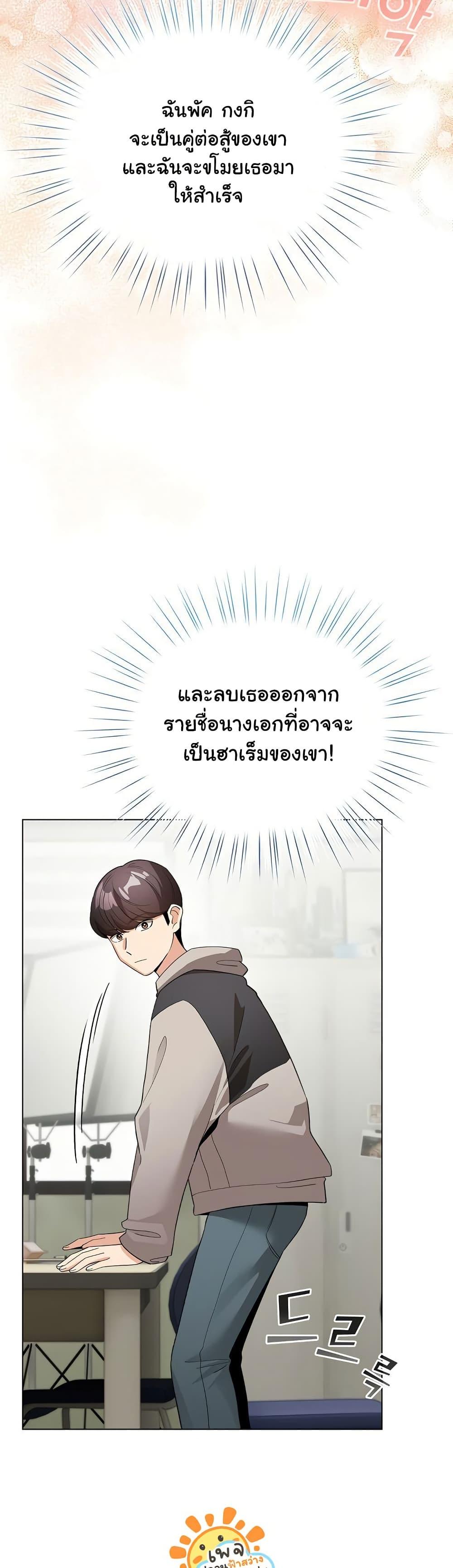 Doujin-Lc- อ่าน โดจิน มังฮวา เกาหลี ญี่ปุ่น จีน แปลไทย I Became a Pornhwa NPC ตอนที่ 1 2 3 4 5 6 7 8 9 10 11 12 13 14 ฟรี ไม่มีโฆษณา อ่าน โดจิน Manhwa เกาหลี ญี่ปุ่น จีน เรามีครบ คัดมาให้เน้นๆ โดจิน 18+ รับประกันความฟินโดย  Doujin Lc