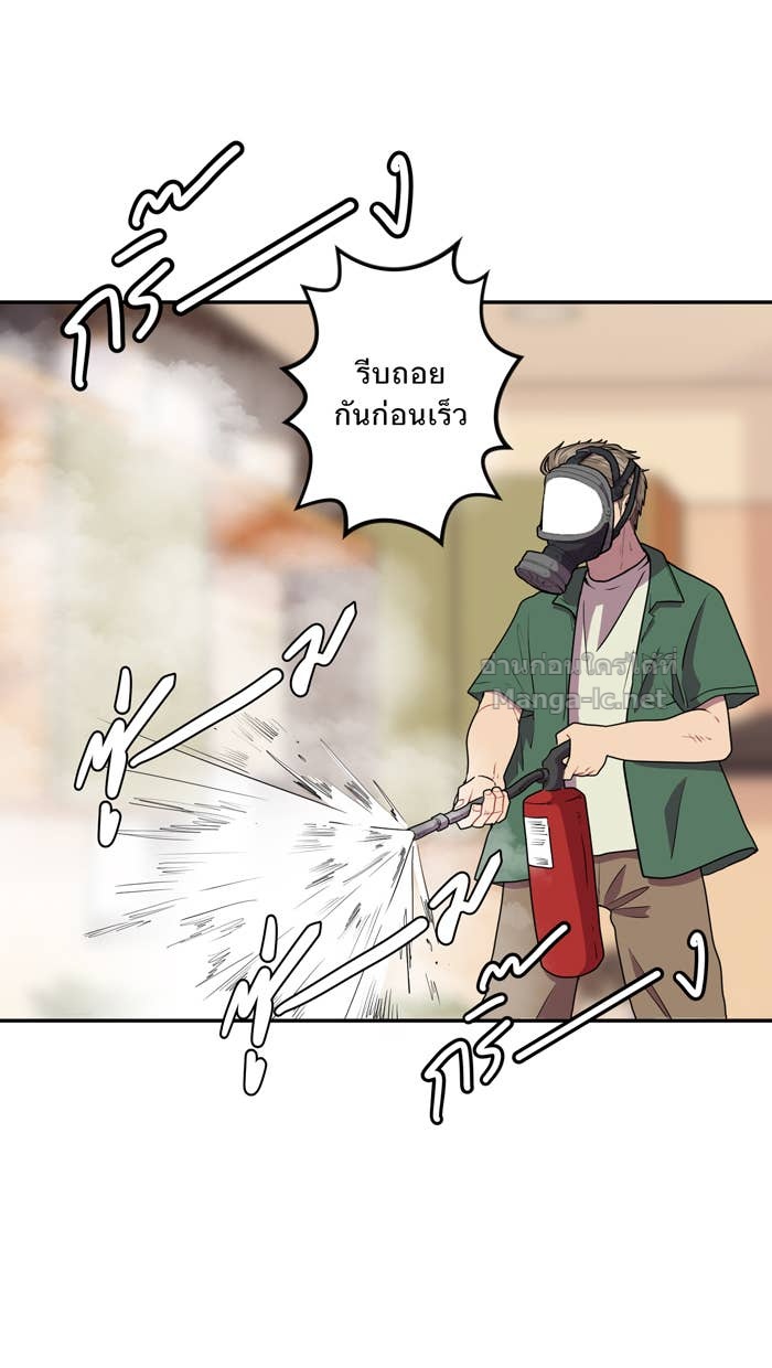 Doujin-Lc- อ่าน โดจิน มังฮวา เกาหลี ญี่ปุ่น จีน แปลไทย Take My Money รักนี้...มีเปย์ ตอนที่ 1 2 3 4 5 6 7 8 9 10 11 12 13 14 ฟรี ไม่มีโฆษณา อ่าน โดจิน Manhwa เกาหลี ญี่ปุ่น จีน เรามีครบ คัดมาให้เน้นๆ โดจิน 18+ รับประกันความฟินโดย Doujin Lc