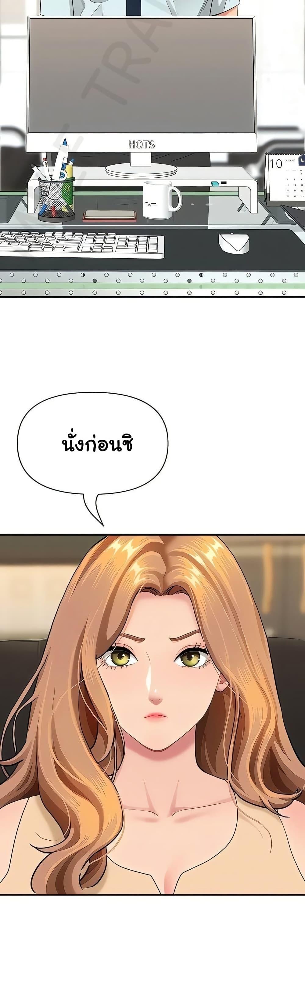 Doujin-Lc- อ่าน โดจิน มังฮวา เกาหลี ญี่ปุ่น จีน แปลไทย She’s a Married ตอนที่ 1 2 3 4 5 6 7 8 9 10 11 12 13 14 ฟรี ไม่มีโฆษณา อ่าน โดจิน Manhwa เกาหลี ญี่ปุ่น จีน เรามีครบ คัดมาให้เน้นๆ โดจิน 18+ รับประกันความฟินโดย  Doujin Lc
