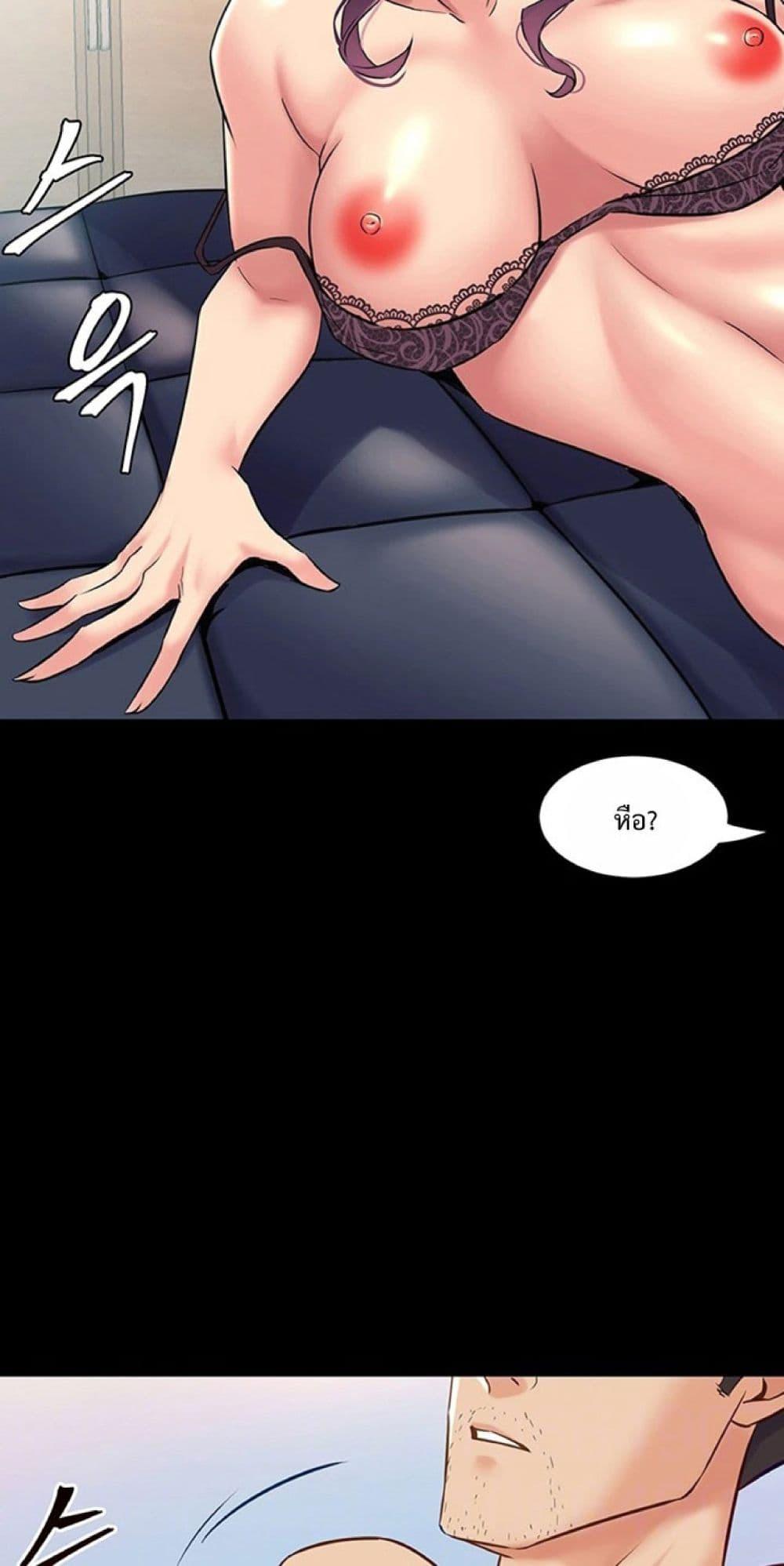 Doujin-Lc- อ่าน โดจิน มังฮวา เกาหลี ญี่ปุ่น จีน แปลไทย Cohabitation with ตอนที่ 1 2 3 4 5 6 7 8 9 10 11 12 13 14 ฟรี ไม่มีโฆษณา อ่าน โดจิน Manhwa เกาหลี ญี่ปุ่น จีน เรามีครบ คัดมาให้เน้นๆ โดจิน 18+ รับประกันความฟินโดย  Doujin Lc