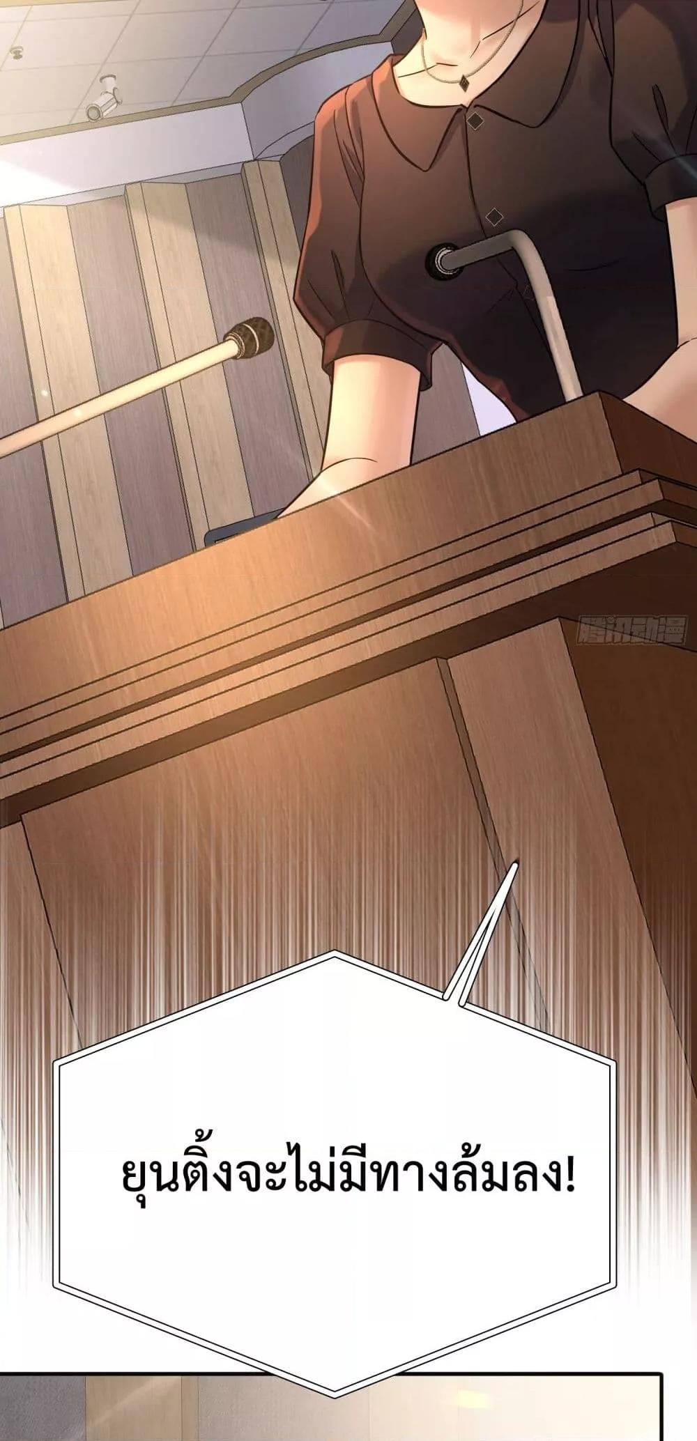 Manga-lc-com อ่านมังงะ อ่านการ์ตูน ออนไลน์ ฟรี ThisManIsaR ตอนที่ 1 2 3 4 5 6 7 8 9 10 11 12 13 14 ฟรี ไม่มีโฆษณา Manga-lc - อ่าน มังงะ อ่าน การ์ตูน ออนไลน์ อ่านมังงะ ฟรี