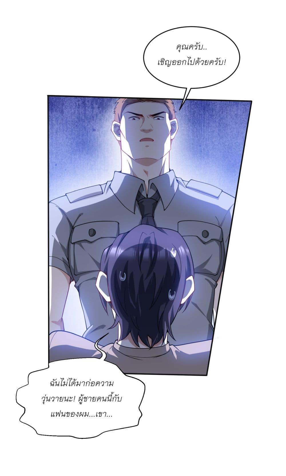 Manga-lc-com อ่านมังงะ อ่านการ์ตูน ออนไลน์ ฟรี Became a Billionaire After Dog Licking Improperly ตอนที่ 1 2 3 4 5 6 7 8 9 10 11 12 13 14 ฟรี ไม่มีโฆษณา Manga-lc - อ่าน มังงะ อ่าน การ์ตูน ออนไลน์ อ่านมังงะ ฟรี