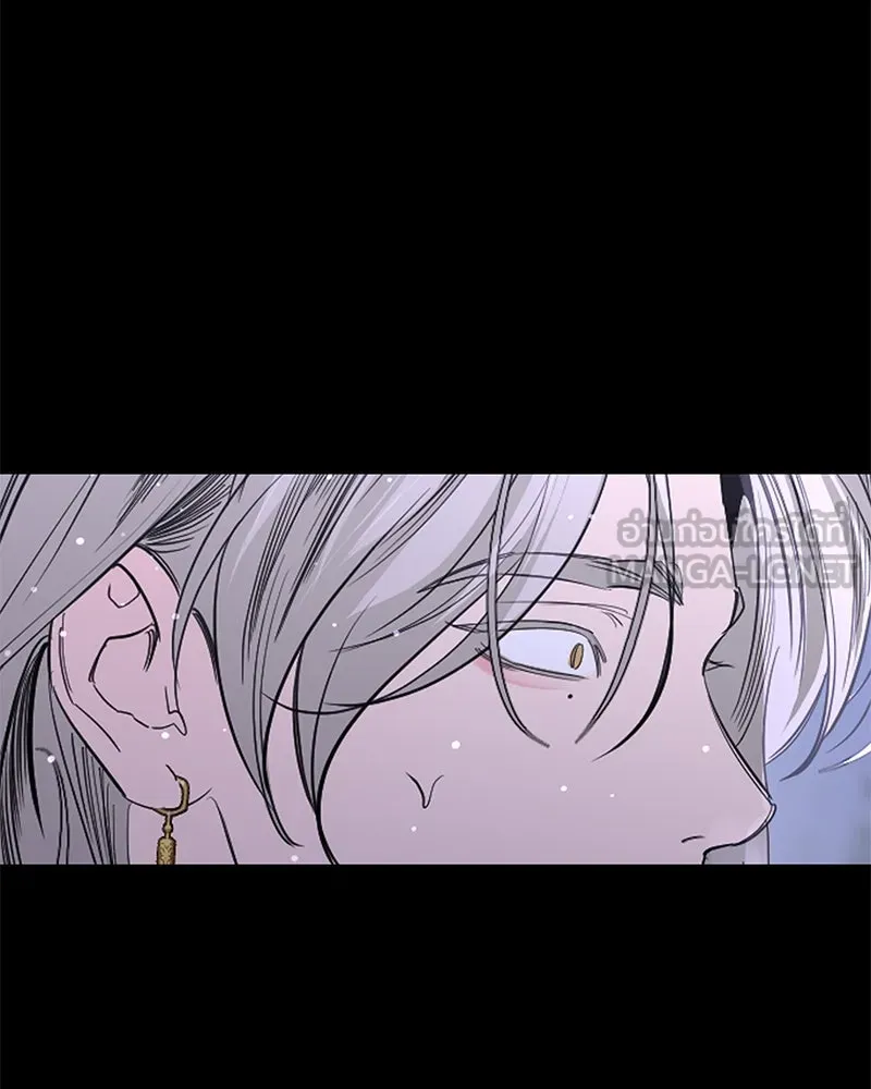 ตำนานเทพธิดาตกสวรรค์ ตอนที่ 46 รูปที่ 93