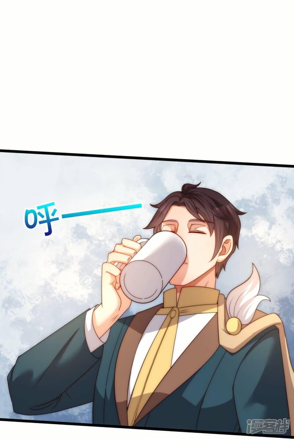 Manga-lc-com อ่านมังงะ อ่านการ์ตูน ออนไลน์ ฟรี Eternal god King ตอนที่ 1 2 3 4 5 6 7 8 9 10 11 12 13 14 ฟรี ไม่มีโฆษณา Manga-lc - อ่าน มังงะ อ่าน การ์ตูน ออนไลน์ อ่านมังงะ ฟรี