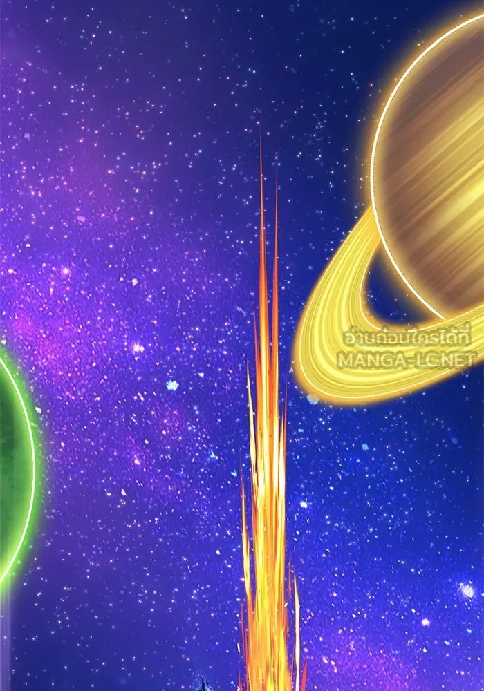 +99 ท่อนไม้พร้อมบวก ตอนที่ 2 ล็อกอิน (2) รูปที่ 468