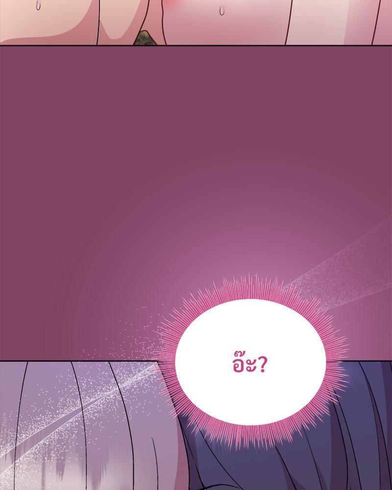 Doujin-Lc- อ่าน โดจิน มังฮวา เกาหลี ญี่ปุ่น จีน แปลไทย Playing a game ตอนที่ 1 2 3 4 5 6 7 8 9 10 11 12 13 14 ฟรี ไม่มีโฆษณา อ่าน โดจิน Manhwa เกาหลี ญี่ปุ่น จีน เรามีครบ คัดมาให้เน้นๆ โดจิน 18+ รับประกันความฟินโดย  Doujin Lc