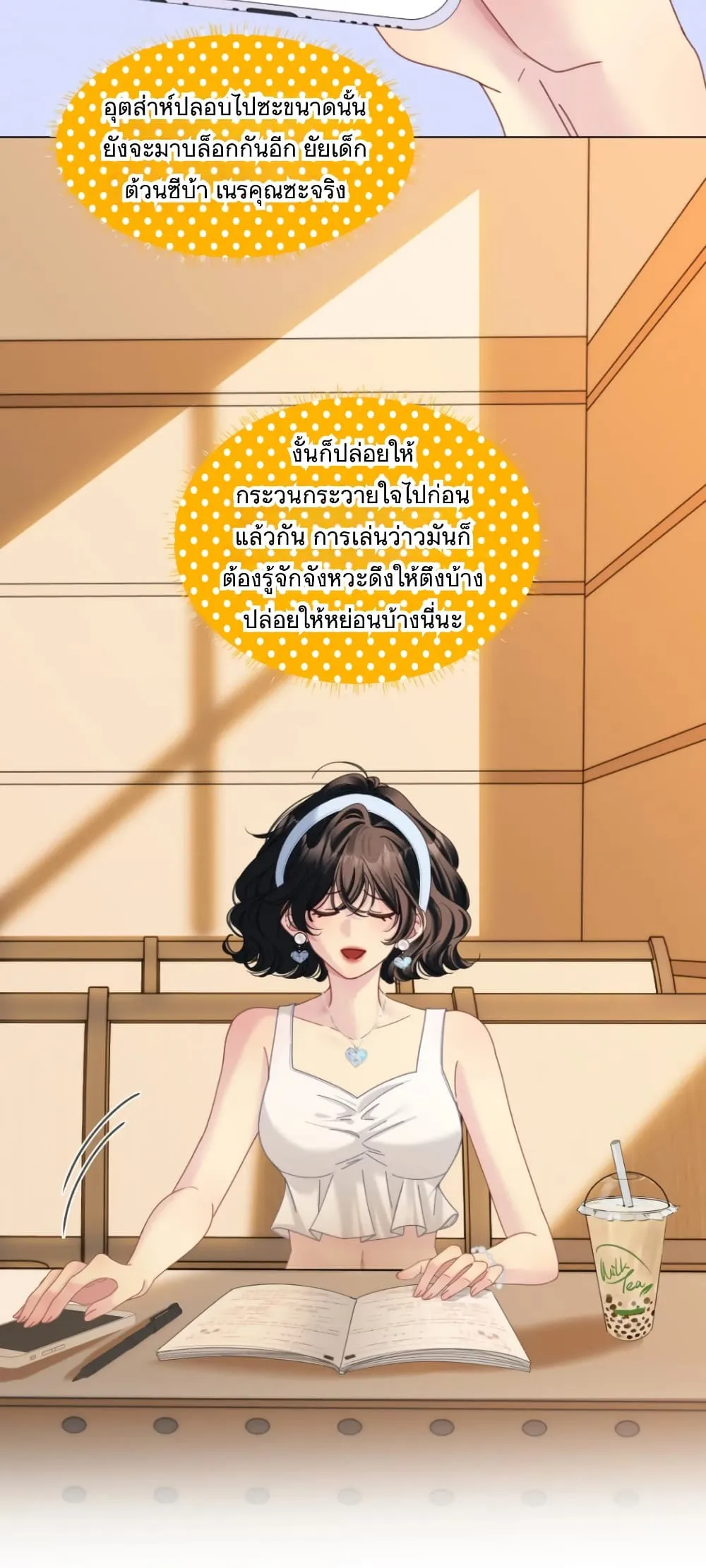 Manga-lc-com อ่านมังงะ อ่านการ์ตูน ออนไลน์ ฟรี No Kissing Tonight ตอนที่ 1 2 3 4 5 6 7 8 9 10 11 12 13 14 ฟรี ไม่มีโฆษณา Manga-lc - อ่าน มังงะ อ่าน การ์ตูน ออนไลน์ อ่านมังงะ ฟรี