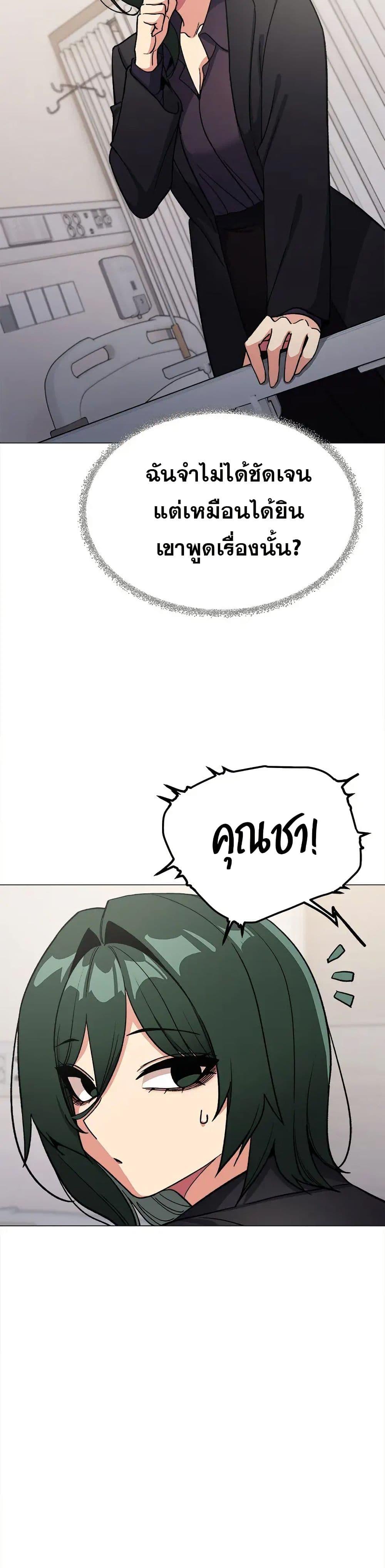 Doujin-Lc- อ่าน โดจิน มังฮวา เกาหลี ญี่ปุ่น จีน แปลไทย Stop Smoking ตอนที่ 1 2 3 4 5 6 7 8 9 10 11 12 13 14 ฟรี ไม่มีโฆษณา อ่าน โดจิน Manhwa เกาหลี ญี่ปุ่น จีน เรามีครบ คัดมาให้เน้นๆ โดจิน 18+ รับประกันความฟินโดย  Doujin Lc
